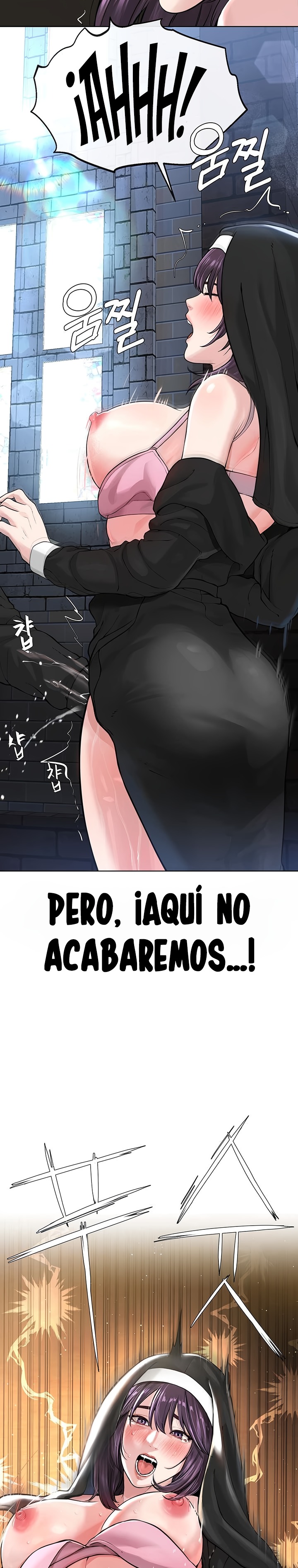 I’m The Leader Of A Cult Raw - Chapter 24 Page 30