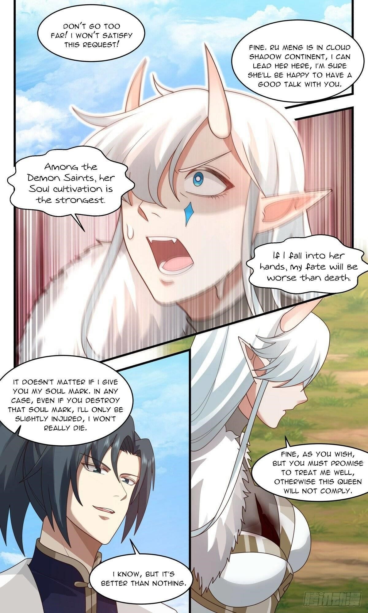 Martial Peak - Chapter 2440 Page 4