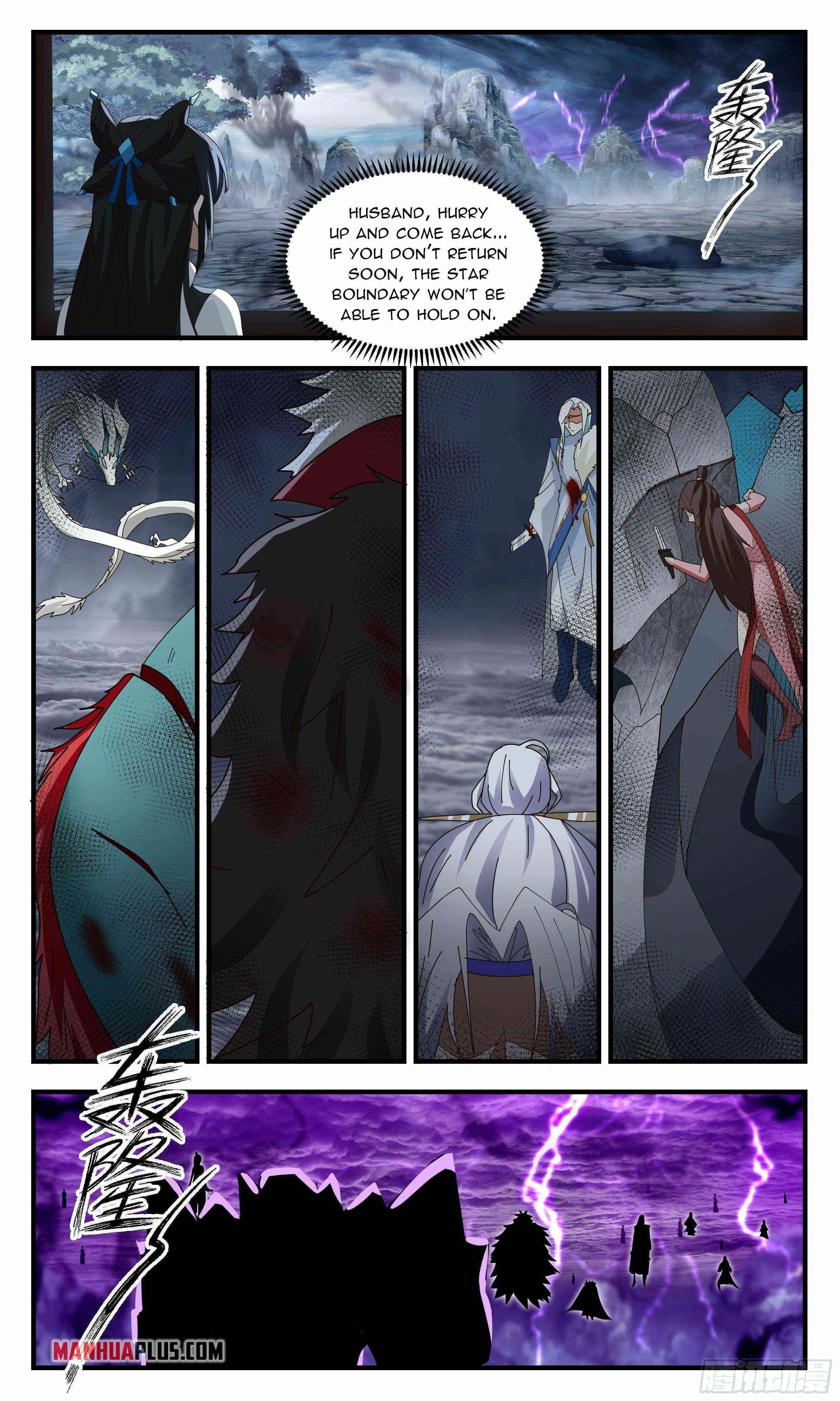 Martial Peak - Chapter 2569 Page 8