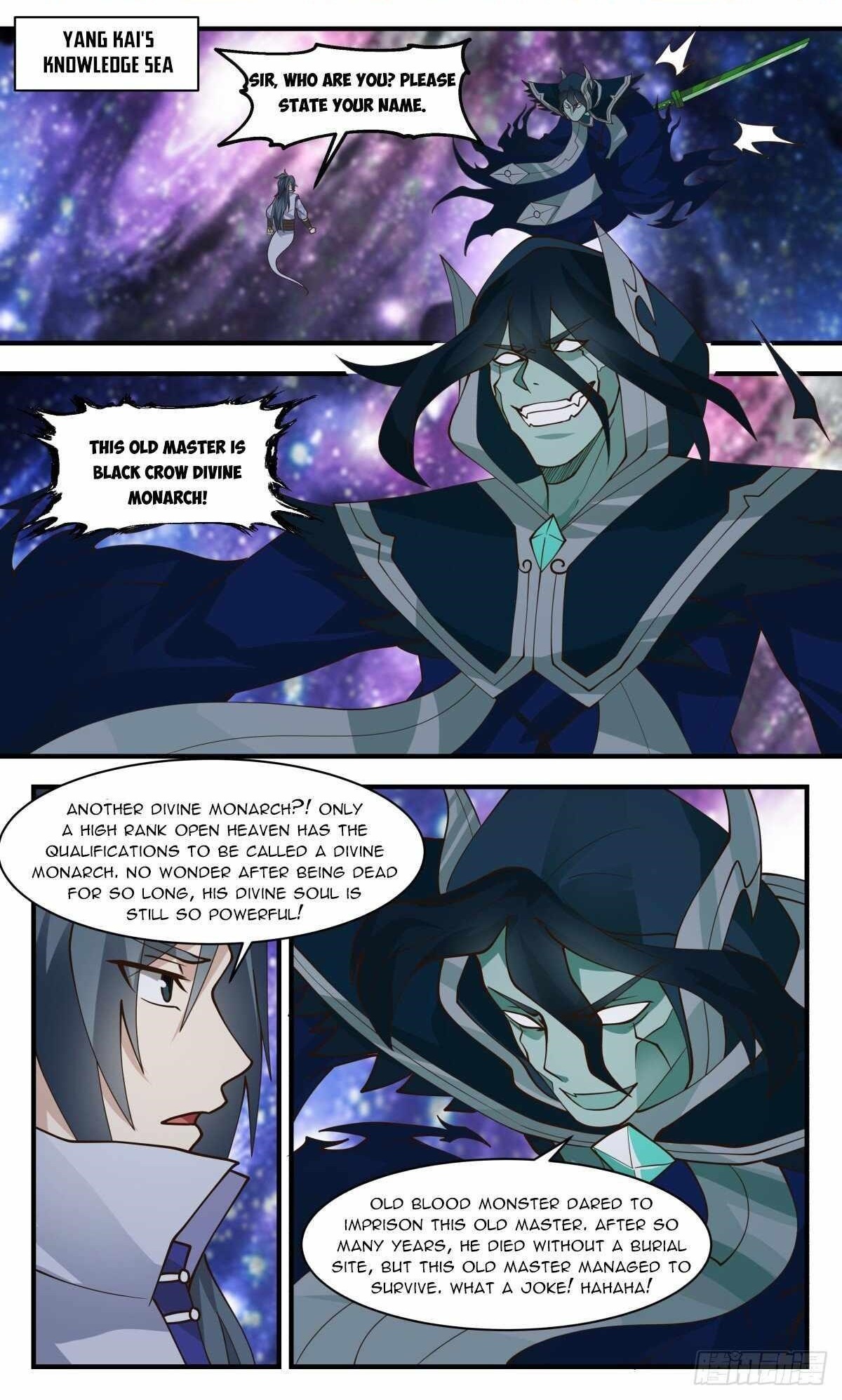 Martial Peak - Chapter 2738 Page 1