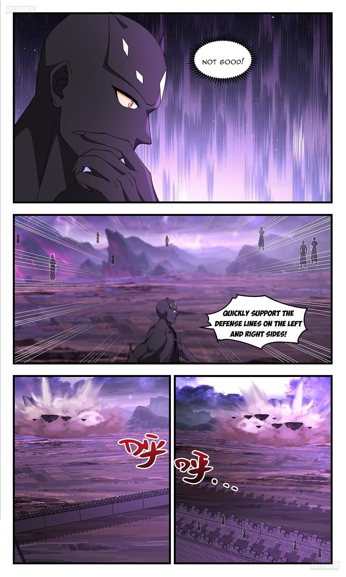 Martial Peak - Chapter 3694 Page 6