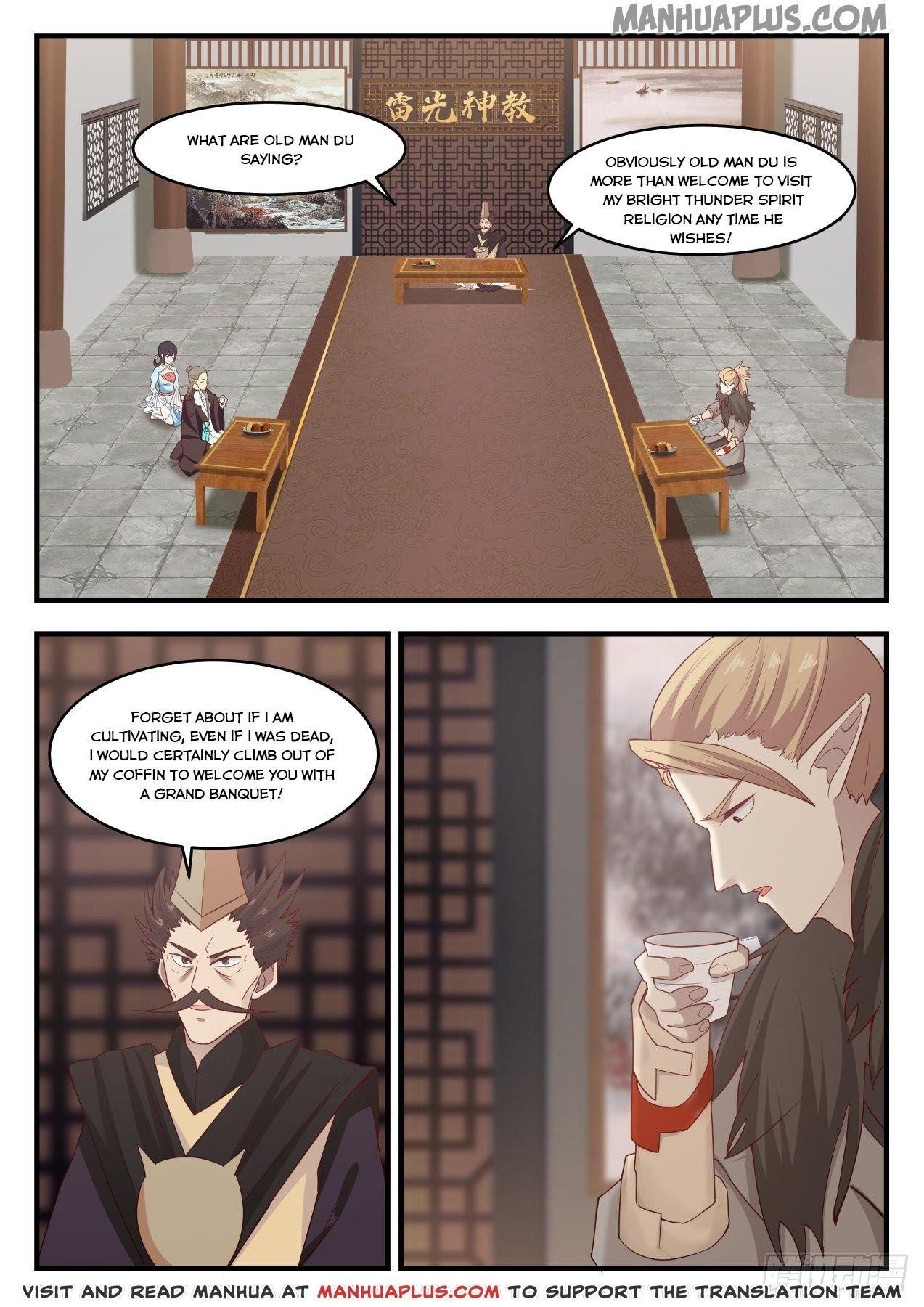 Martial Peak - Chapter 649 Page 11