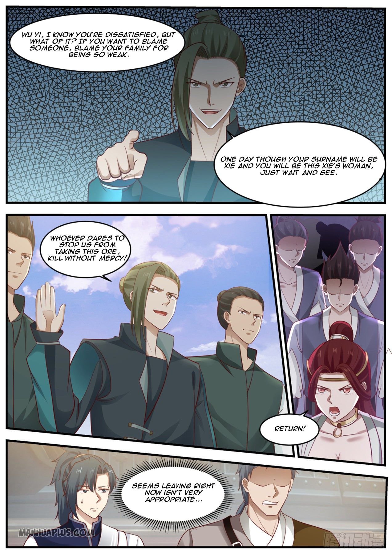 Martial Peak - Chapter 986 Page 8