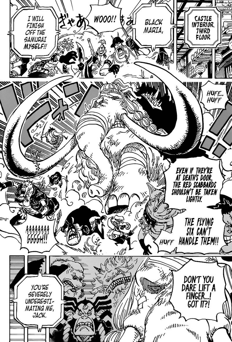 One Piece - Chapter 1005 Page 15