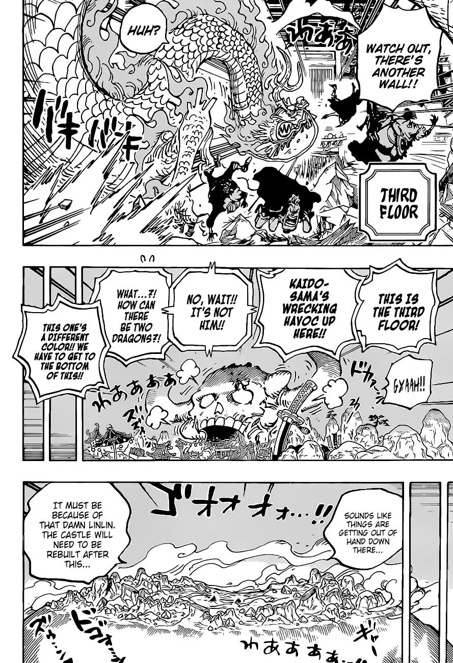 One Piece - Chapter 1025 Page 13