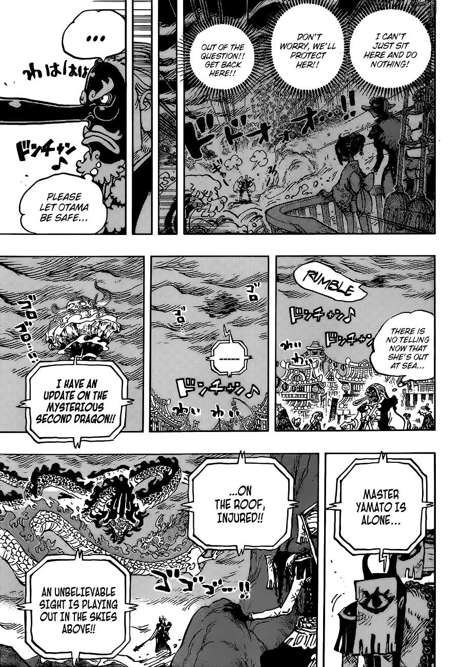 One Piece - Chapter 1026 Page 3