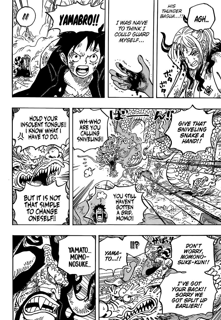 One Piece - Chapter 1027 Page 4