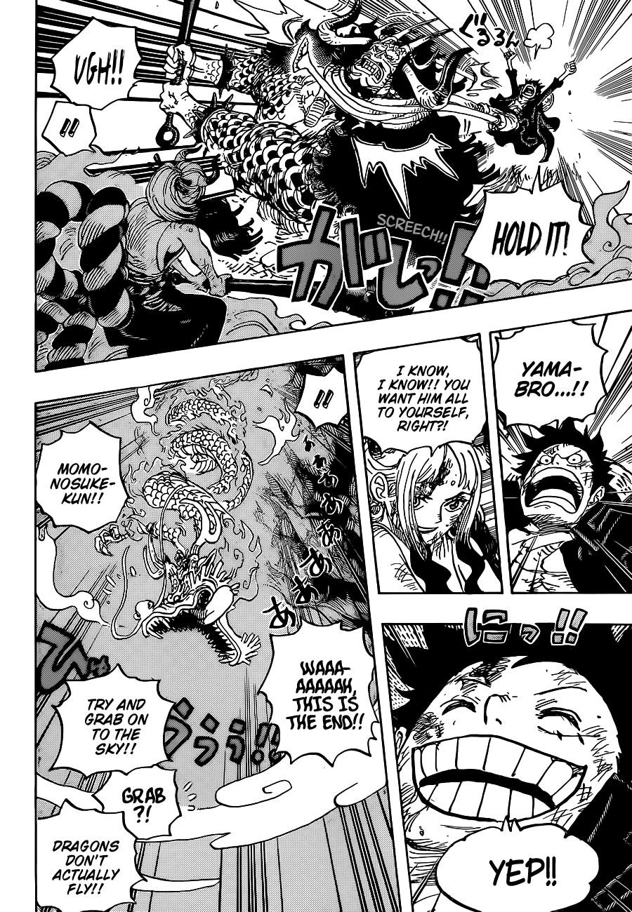 One Piece - Chapter 1027 Page 6