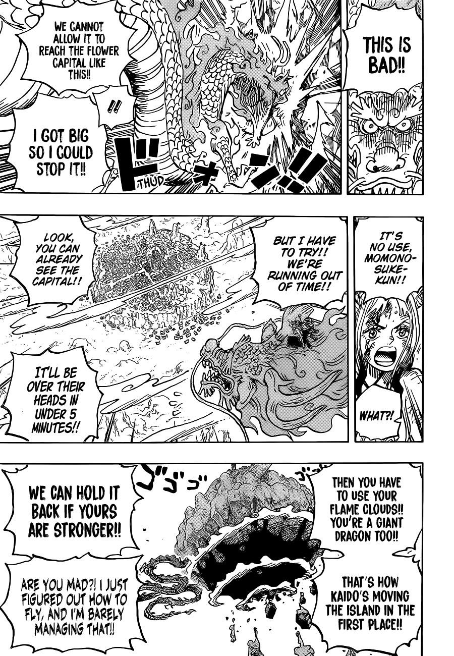 One Piece - Chapter 1027 Page 9