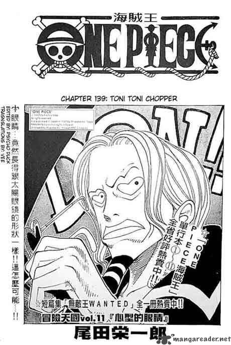 One Piece - Chapter 139 Page 1