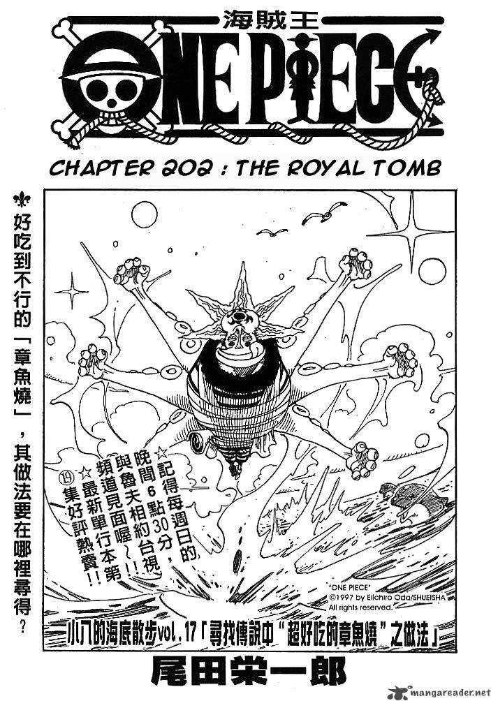 One Piece - Chapter 202 Page 1