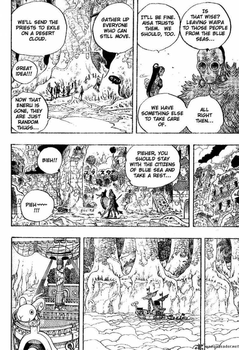 One Piece - Chapter 300 Page 6