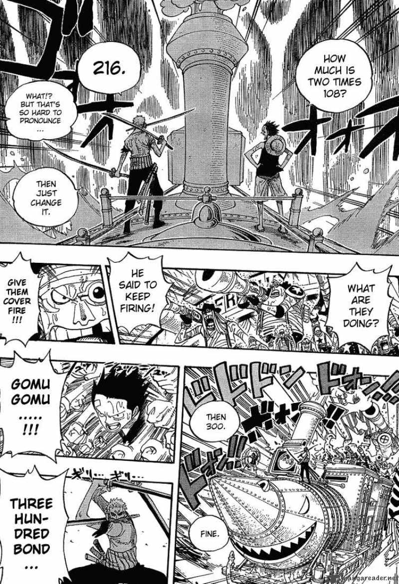 One Piece - Chapter 367 Page 6