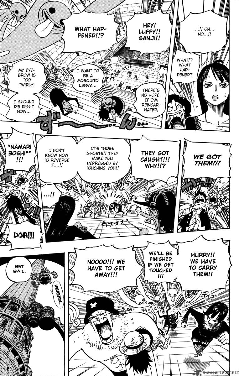 One Piece - Chapter 460 Page 25