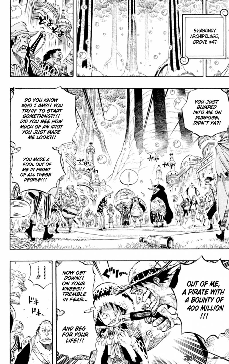 One Piece - Chapter 599 Page 4