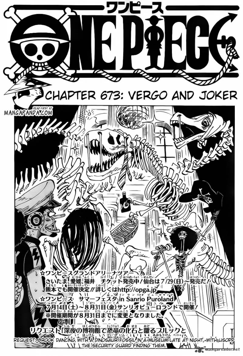 One Piece - Chapter 673 Page 1