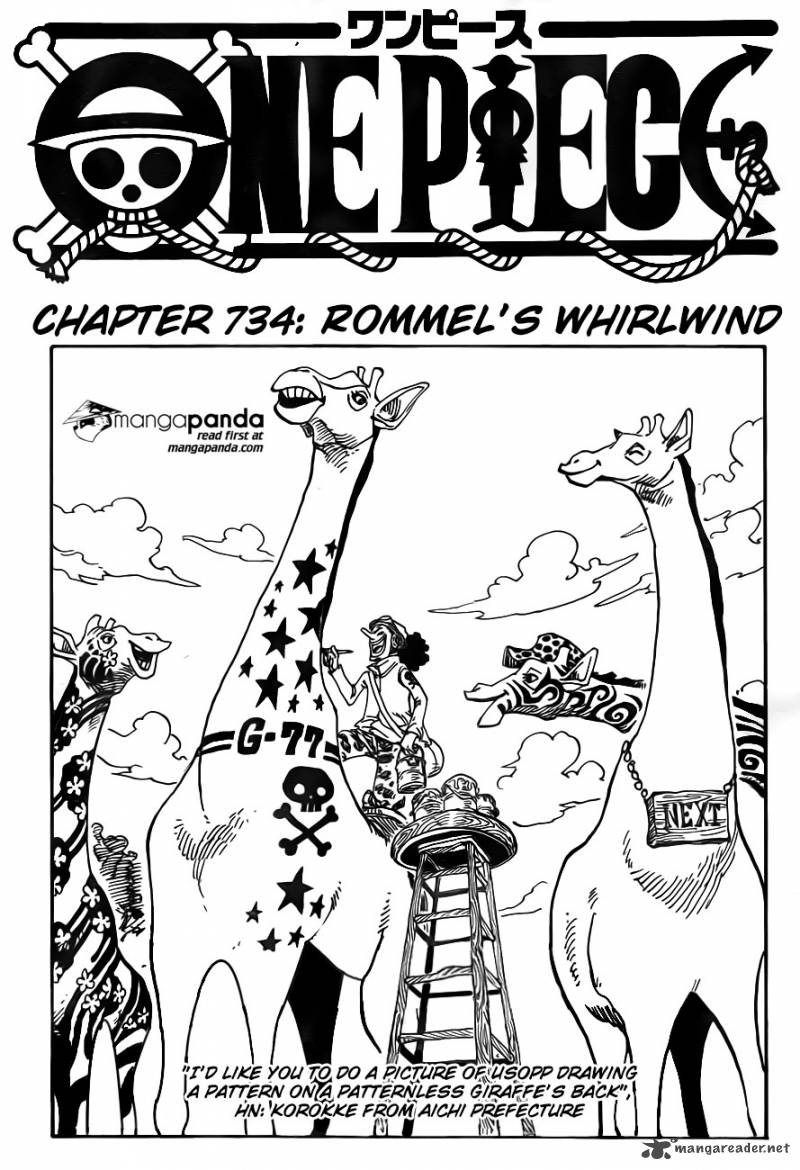 One Piece - Chapter 734 Page 3