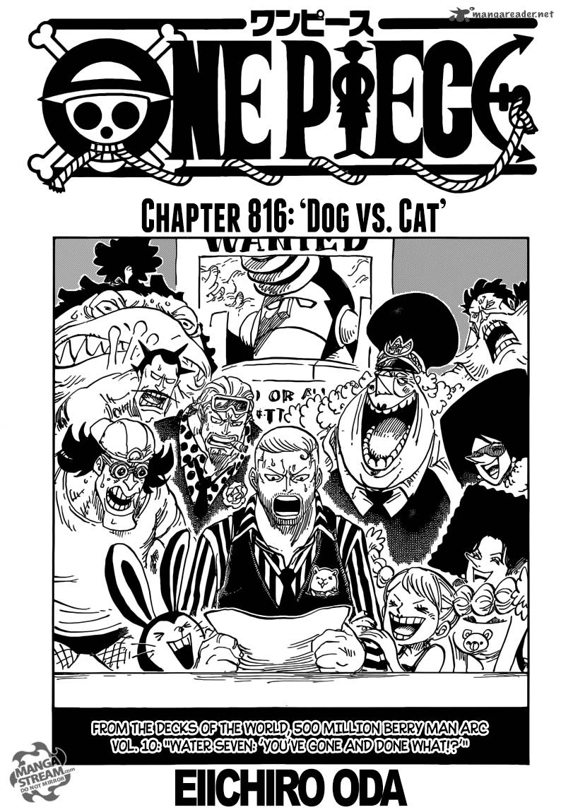 One Piece - Chapter 816 Page 1