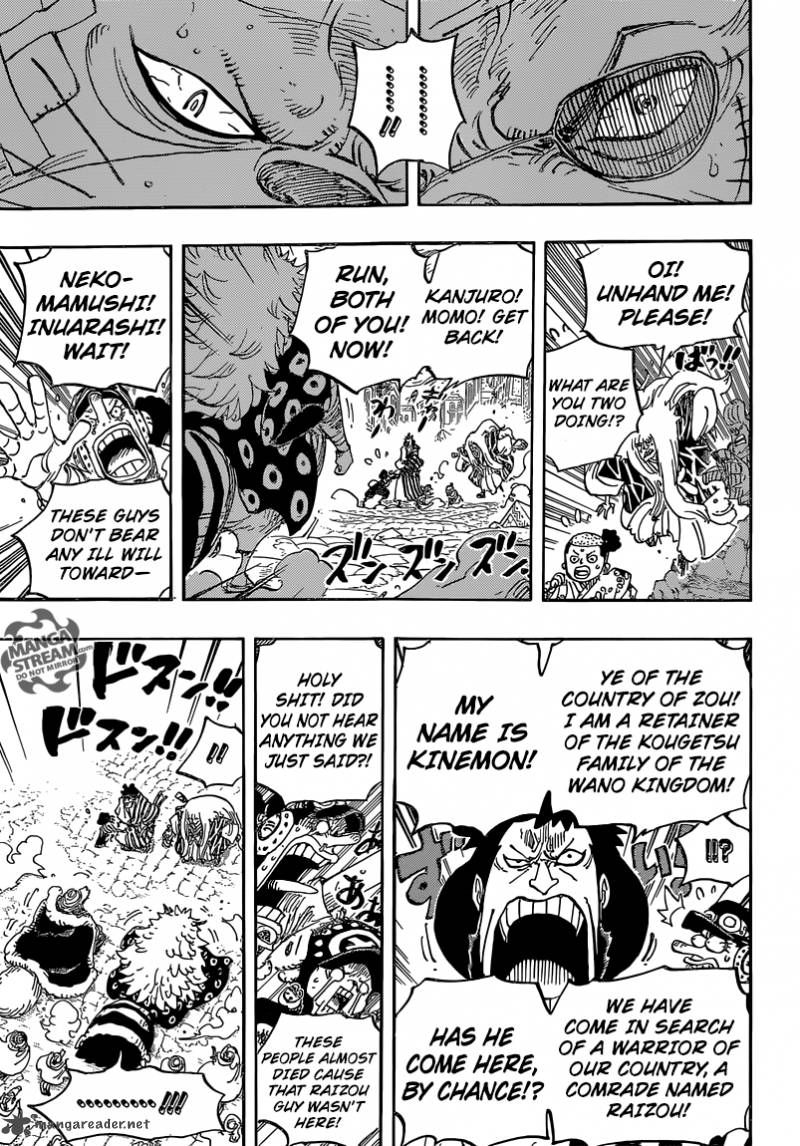 One Piece - Chapter 816 Page 15