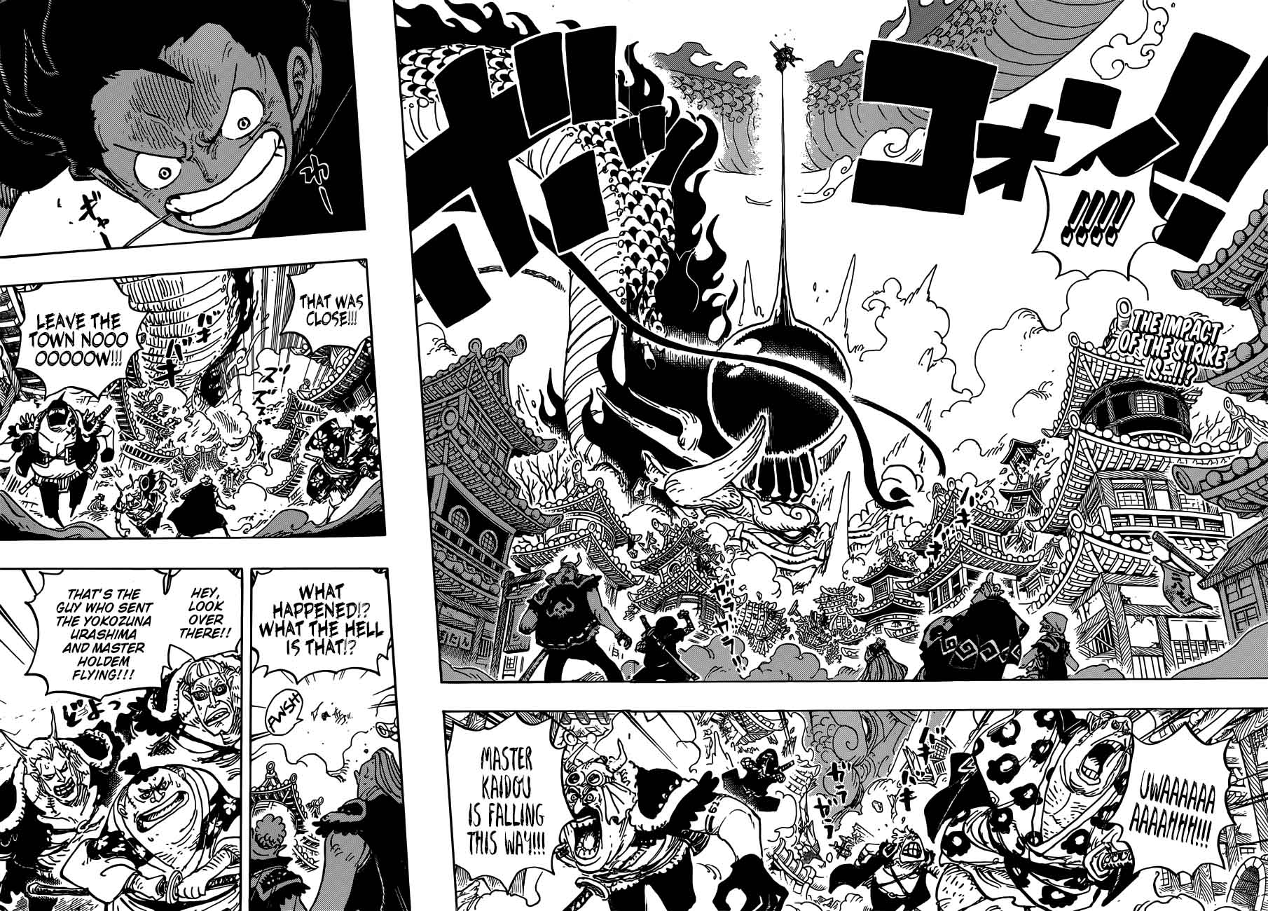 One Piece - Chapter 923 Page 2