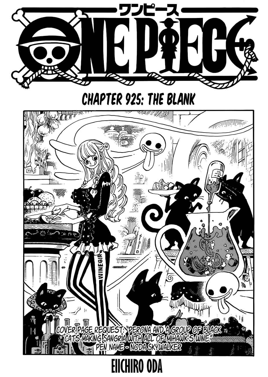 One Piece - Chapter 925 Page 1