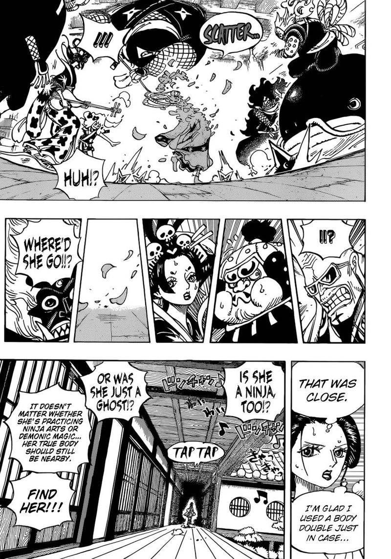 One Piece - Chapter 932 Page 5