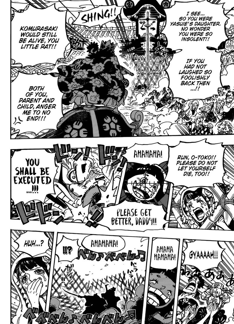 One Piece - Chapter 943 Page 16