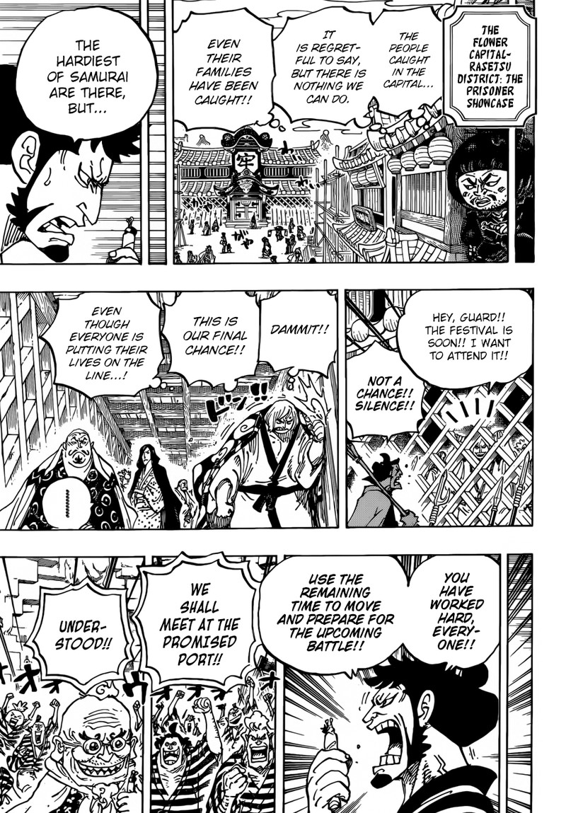 One Piece - Chapter 955 Page 11