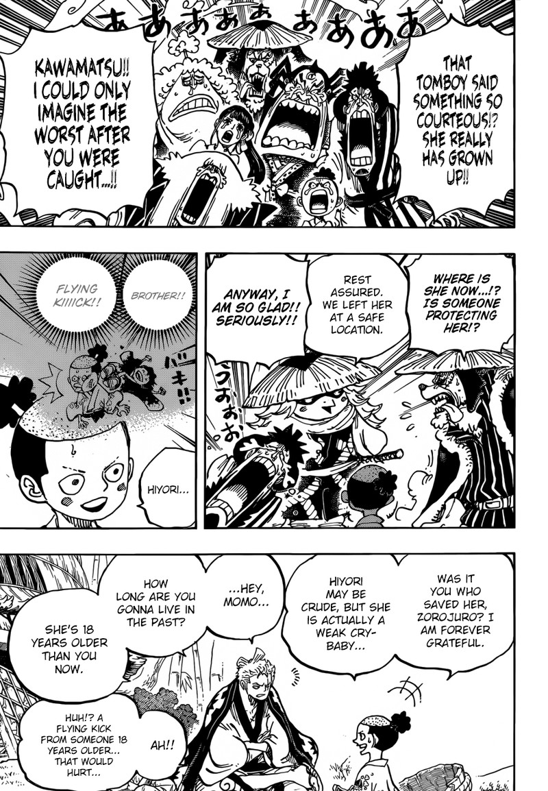 One Piece - Chapter 955 Page 3