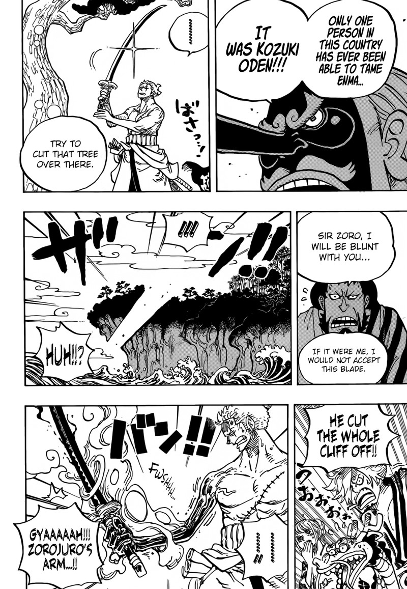 One Piece - Chapter 955 Page 6