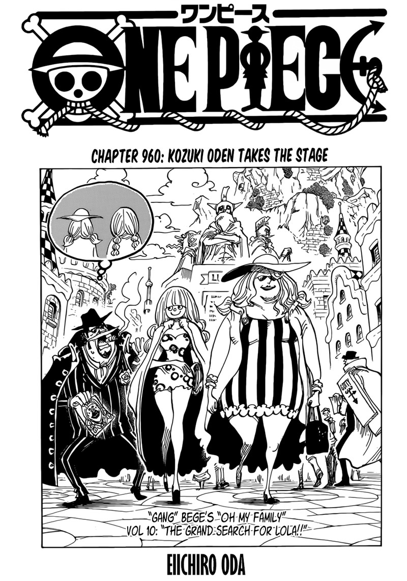 One Piece - Chapter 960 Page 1