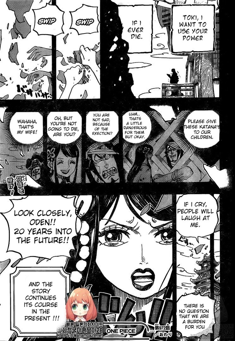 One Piece - Chapter 972 Page 18