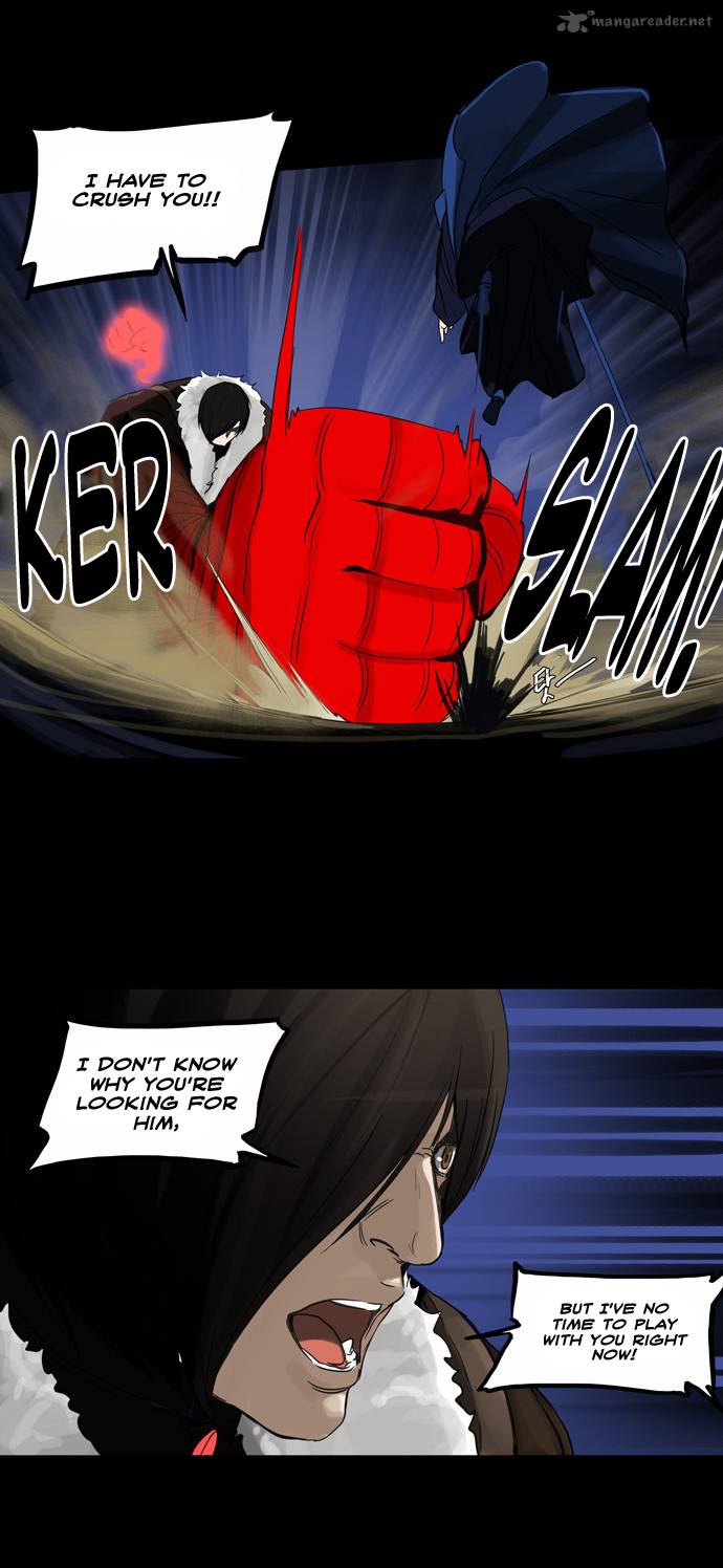 Tower of God - Chapter 125 Page 12