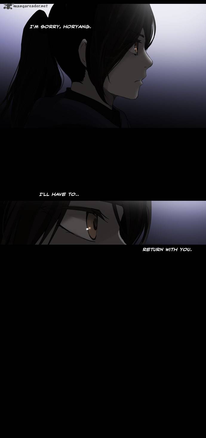 Tower of God - Chapter 125 Page 28