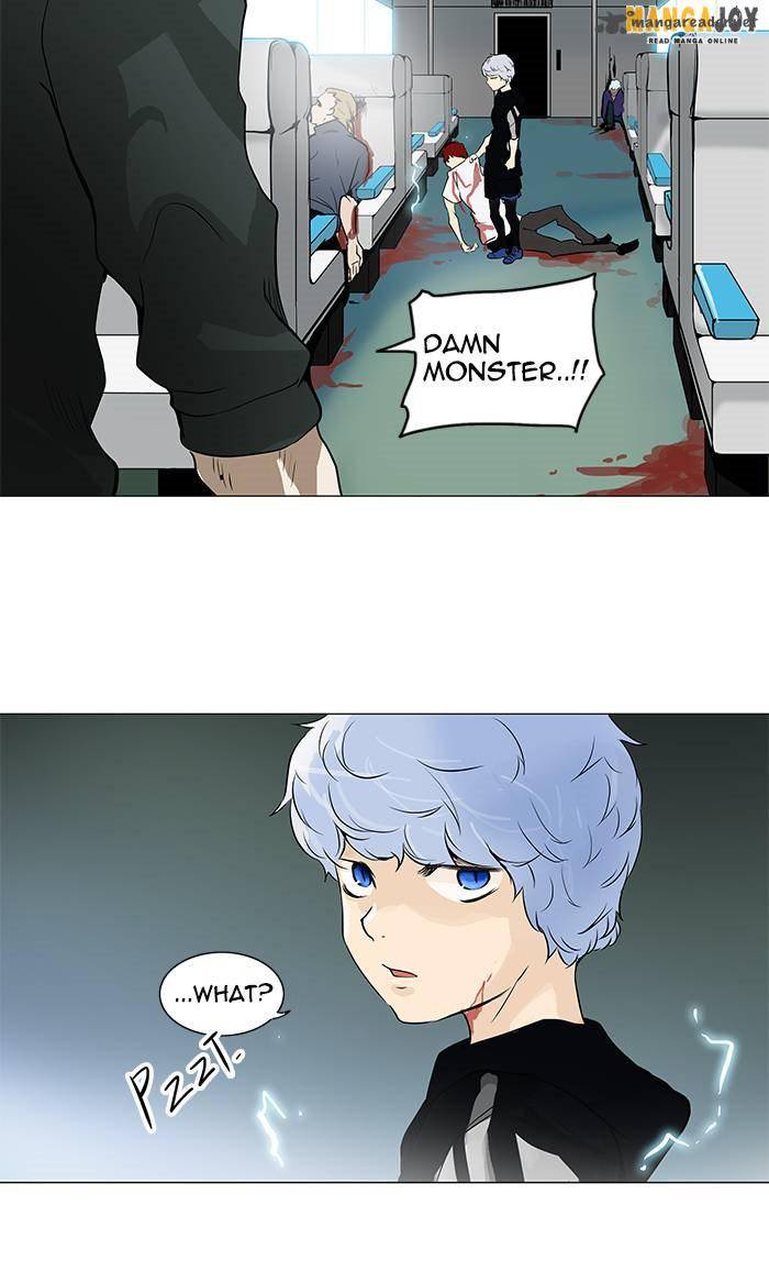 Tower of God - Chapter 196 Page 15