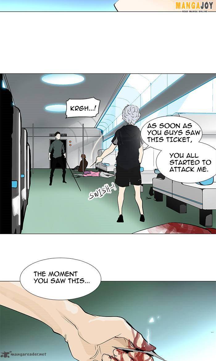 Tower of God - Chapter 196 Page 17