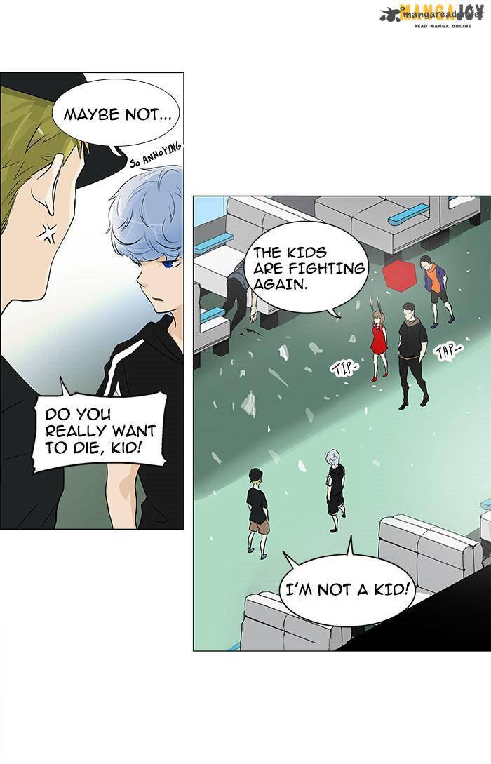 Tower of God - Chapter 196 Page 26