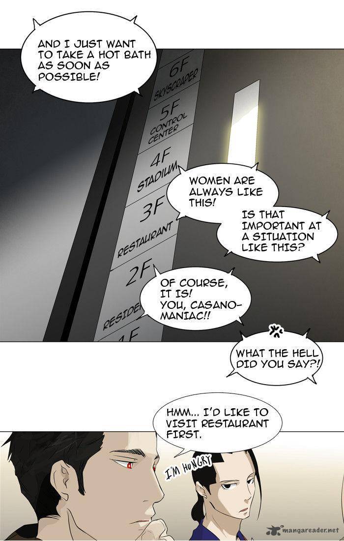 Tower of God - Chapter 199 Page 32