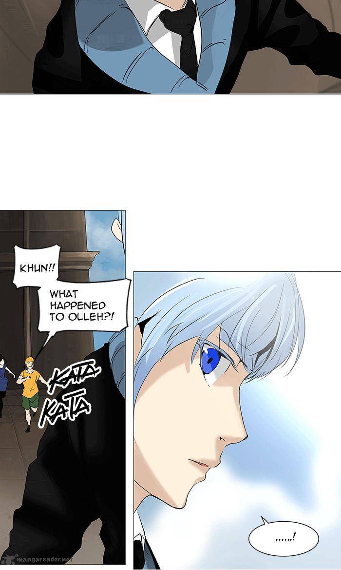 Tower of God - Chapter 230 Page 14