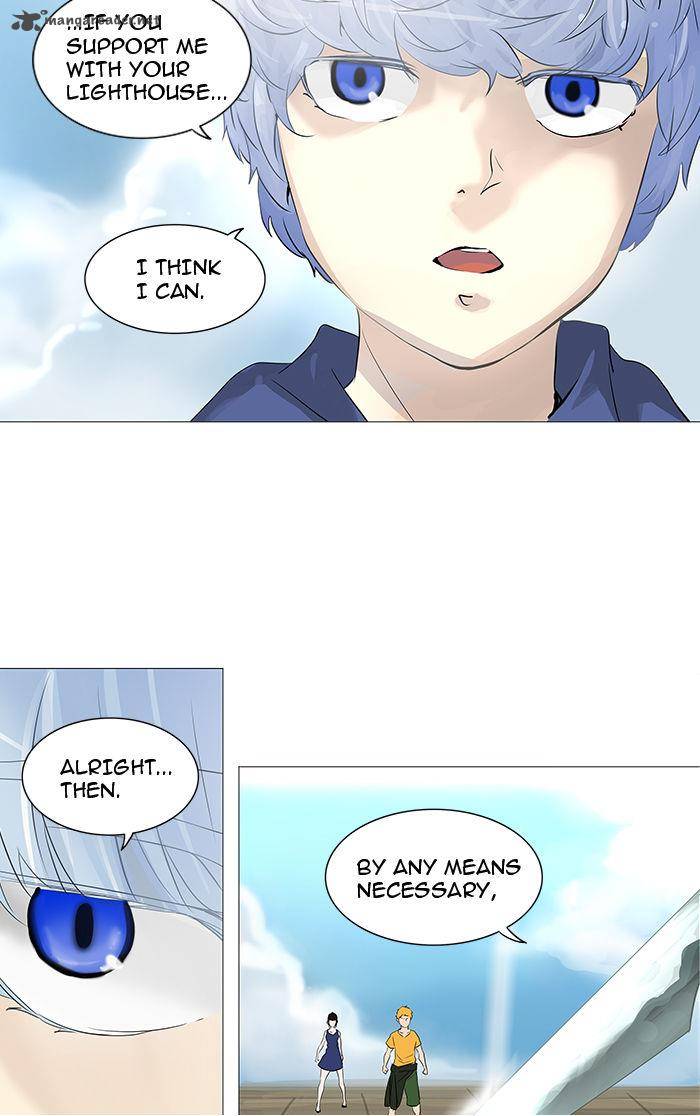 Tower of God - Chapter 230 Page 35