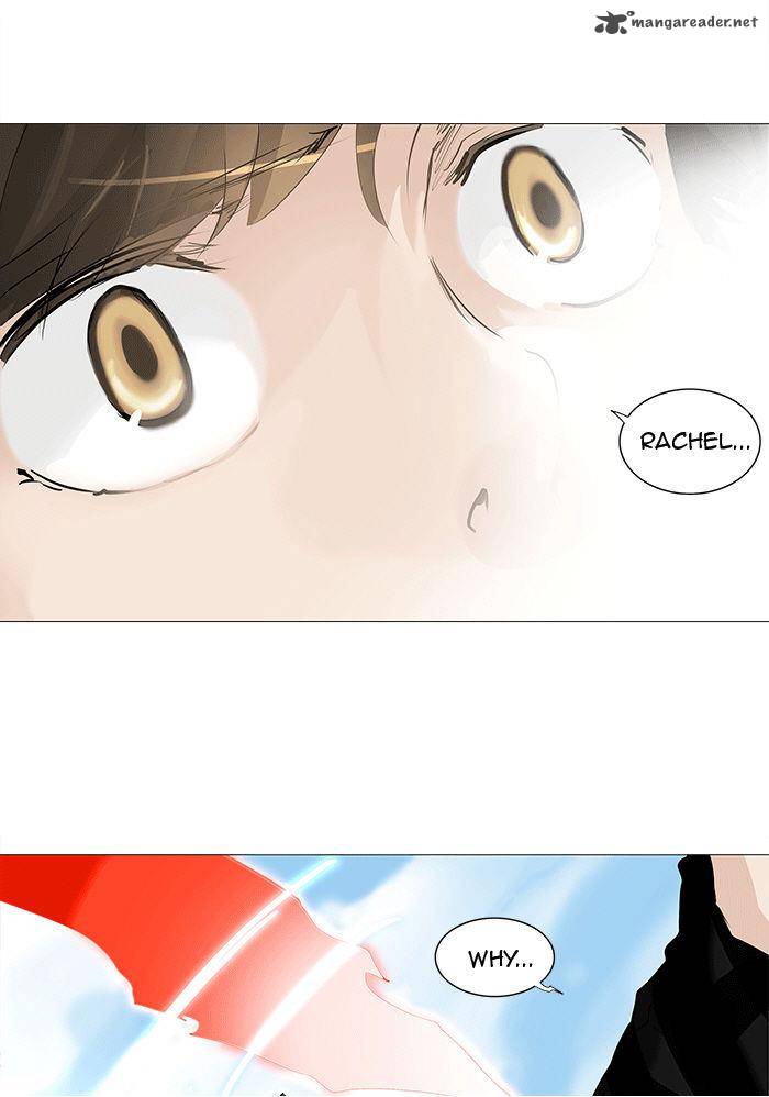 Tower of God - Chapter 230 Page 4