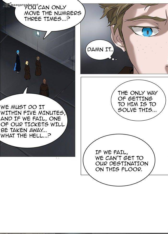 Tower of God - Chapter 236 Page 12