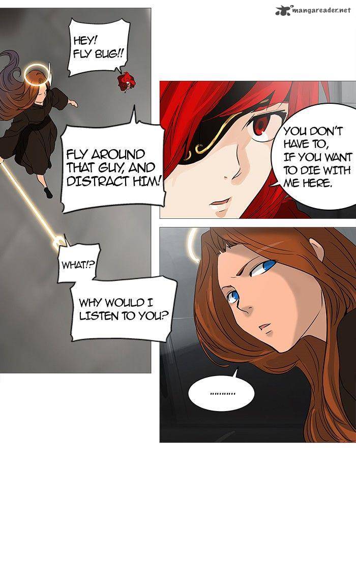 Tower of God - Chapter 236 Page 72