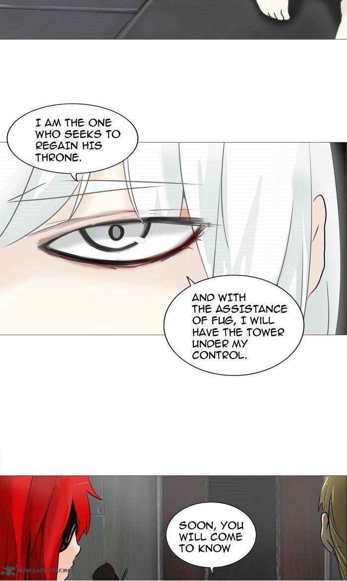 Tower of God - Chapter 237 Page 6