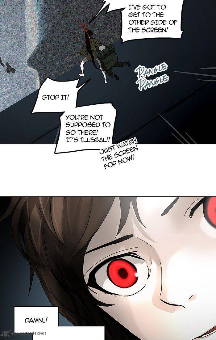 Tower of God - Chapter 252 Page 12