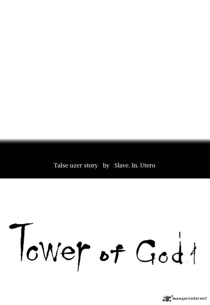 Tower of God - Chapter 278 Page 4