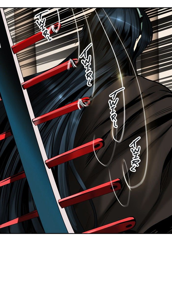 Tower of God - Chapter 301 Page 15