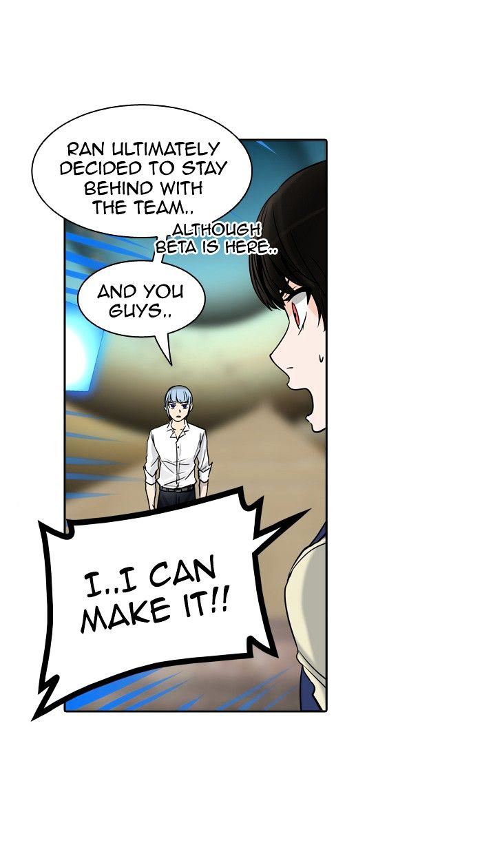 Tower of God - Chapter 303 Page 94