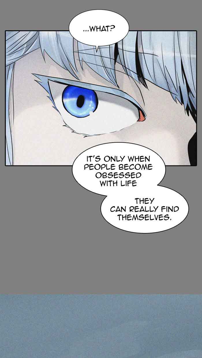 Tower of God - Chapter 373 Page 79