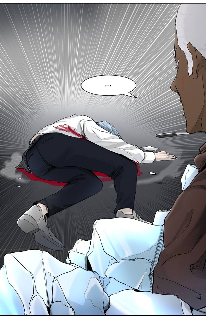 Tower of God - Chapter 430 Page 8